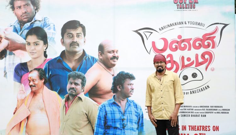 Panni_Kutty_Press_Meet_Stills_011