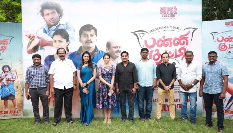 Panni_Kutty_Press_Meet_Stills_018