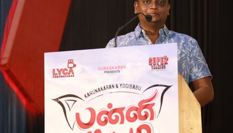 Panni_Kutty_Press_Meet_Stills_023